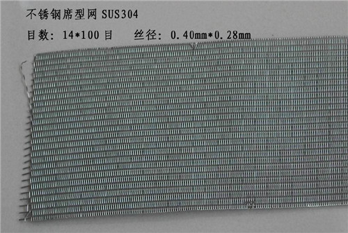 鎳在國標不銹鋼絲網(wǎng)中的主要作用