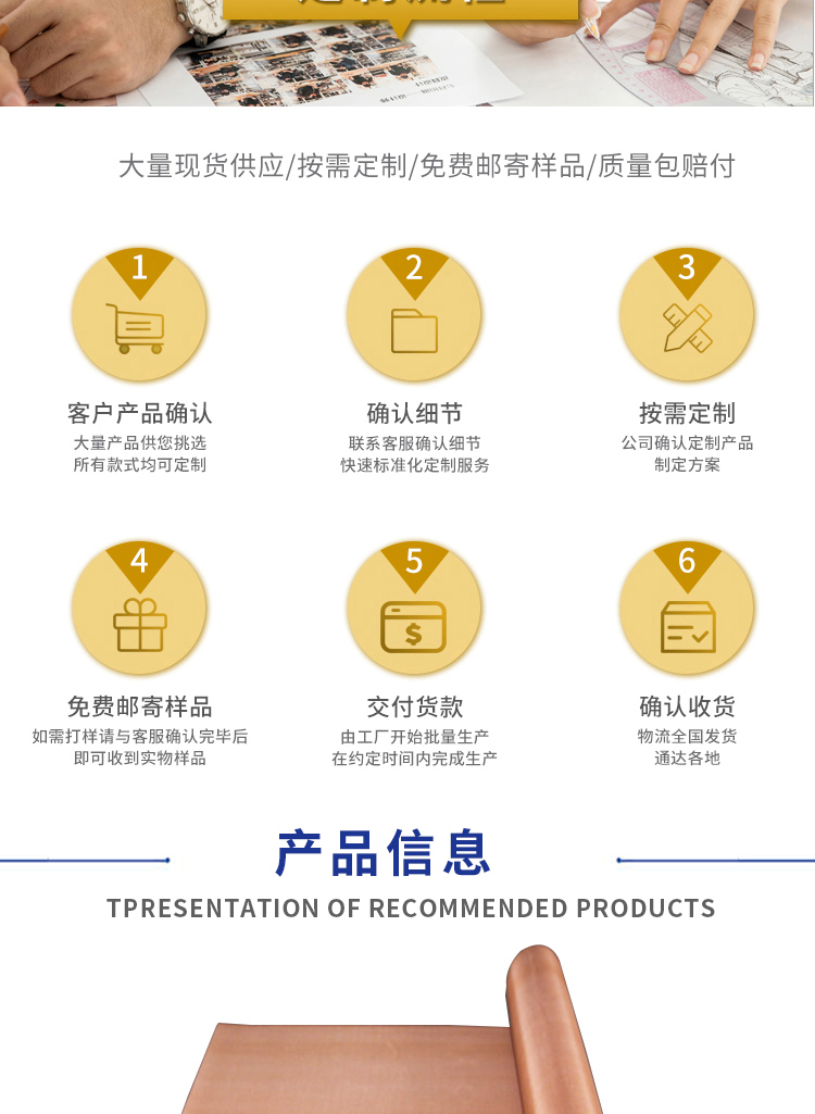 磷銅網(wǎng)(圖2) 磷銅網(wǎng)(圖2)